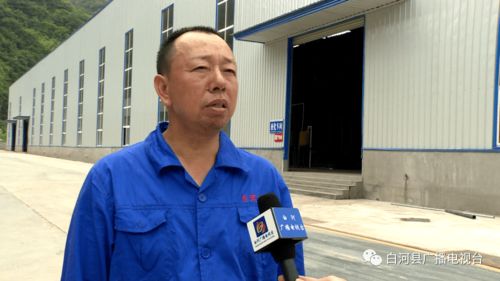 白河 紧盯目标全力推进重大项目建设进度