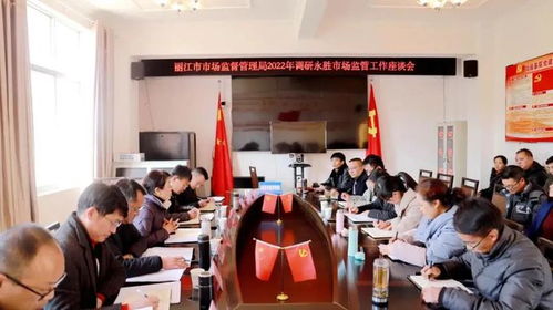 大型原创话剧 桂梅老师 进京展演 丽江这些地方被命名为全省文明村镇 单位 家庭 校园