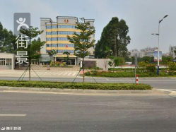 永宏美容连锁机构地址,电话,价格,营业时间 顺德区美容 spa