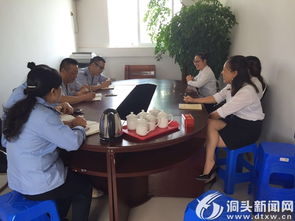 区地税局 秋高气爽送福利 热心解答暖人心