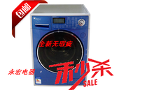 【tg70-1412lpda】最新最全tg70-1412lpda 产品参考信息