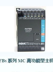 现货fbs 20mc价格 现货fbs 20mc型号规格