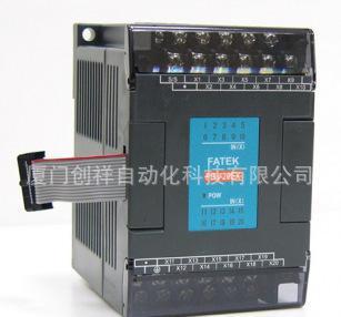 【FBS-20X 永宏拓展模块 特价销售!量大更优惠!工厂直供】价格_厂家_图片