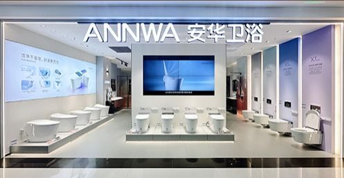 安华卫浴怎么加盟 这篇加盟指导您一定要收下