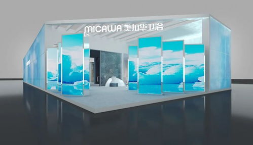 2024上海厨卫展必看的50大卫浴展厅