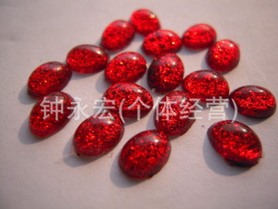 批发最新彩色粉底指甲饰品 指甲贴 美甲 指甲 - 批发最新彩色粉底指甲饰品 指甲贴 美甲 指甲厂家 - 批发最新彩色粉底指甲饰品 指甲贴 美甲 指甲价格 - 钟永宏(个体经营) - 