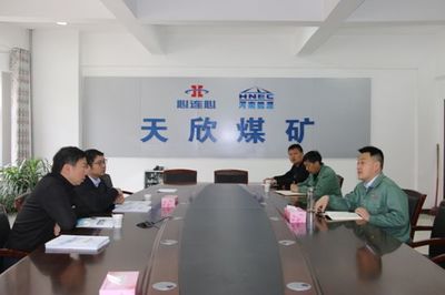 【心能源】中国心连心财务总监王永宏莅临天欣公司检查指导工作