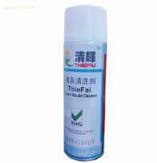 【模具清洗剂】YH-300,价格,报价,种类、品牌,厂家,供应商,深圳市永宏联科技 - 产品库 - 阿土伯交易网