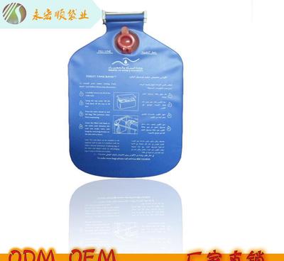【专业厂家马桶节 热水袋 暖水袋 暖手袋 OEM生产订做】价格_厂家_图片 -