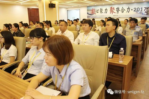 创新驱动 大力变革丨永宏人力资源管理体系建设项目正式启动