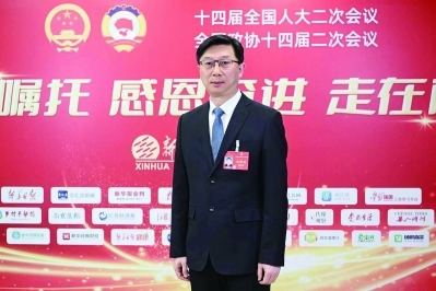 全国人大代表吴永宏建议: 加快推进交通 与能源融合发展