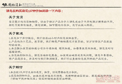 【永宏实业精品老挝红酸枝香道香炉红木摆件商务收藏礼品厂家直销】仙游县宝泉永宏臻品工艺礼品商行 - 产品库