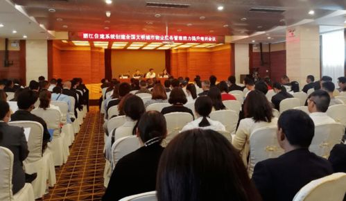 大晚上这个小区来了一大伙人 住建系统开展物业服务提升培训助力创文