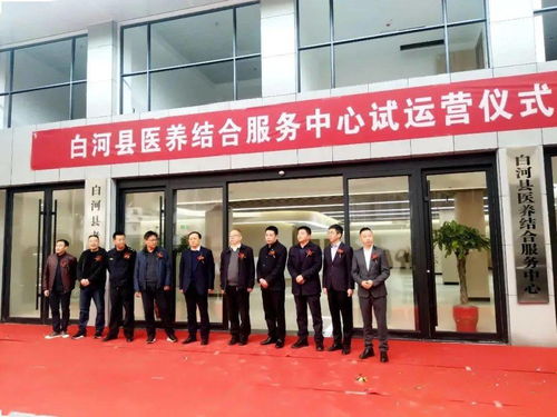 安康一批重点项目集中开 竣 工,涉及多个县区
