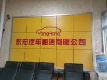 西昌租车价格