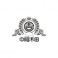 沈阳永宏和煦农产品