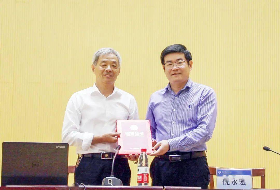 基层动态大国工匠顾秋亮应邀来扬工院为2020级新生上开学.