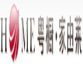 重庆永宏家居企业_粤橱家由莱加盟_零售品牌加盟_联商网