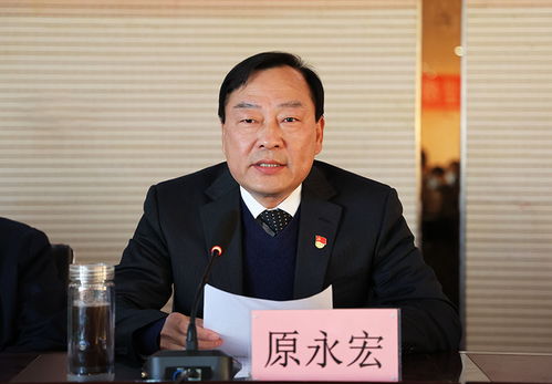 黄河交通学院第二次思想政治工作大会胜利召开