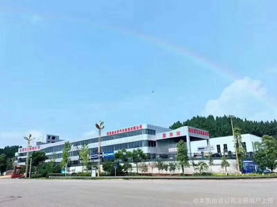 鑫永宏汽车