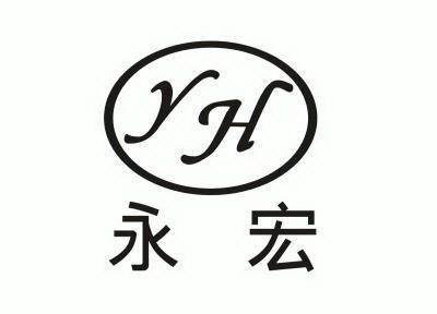 小固_注册号31540696_商标注册查询 -