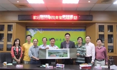 彭永宏院长率队出访台湾高校_中国大学网