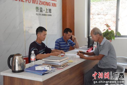 为了脱贫奋力前行 阳朔贫困户小小身影释放大能量