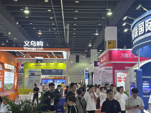 2025浙江国际电子商务博览会义乌启幕