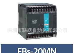 【永宏PLC深圳代理 现货FBs-20MN定位型】价格_厂家_图片