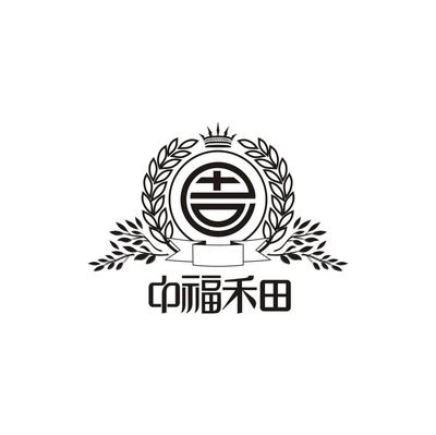 沈阳永宏和煦农产品
