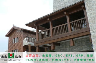 昆明tcp雕塑生产厂 永宏欧典
