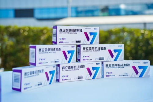 智翔金泰构建抗体药物全产业链迎来新里程碑