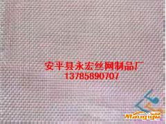 安平永宏60目80目毒蛇养殖网的应用与特点