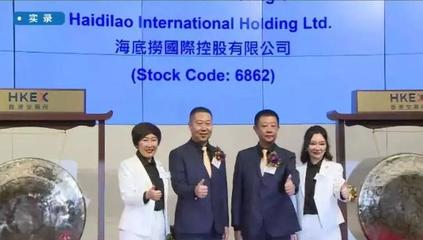 海底捞人事巨变 创始人退居幕后，年轻一代接棒引领新航程