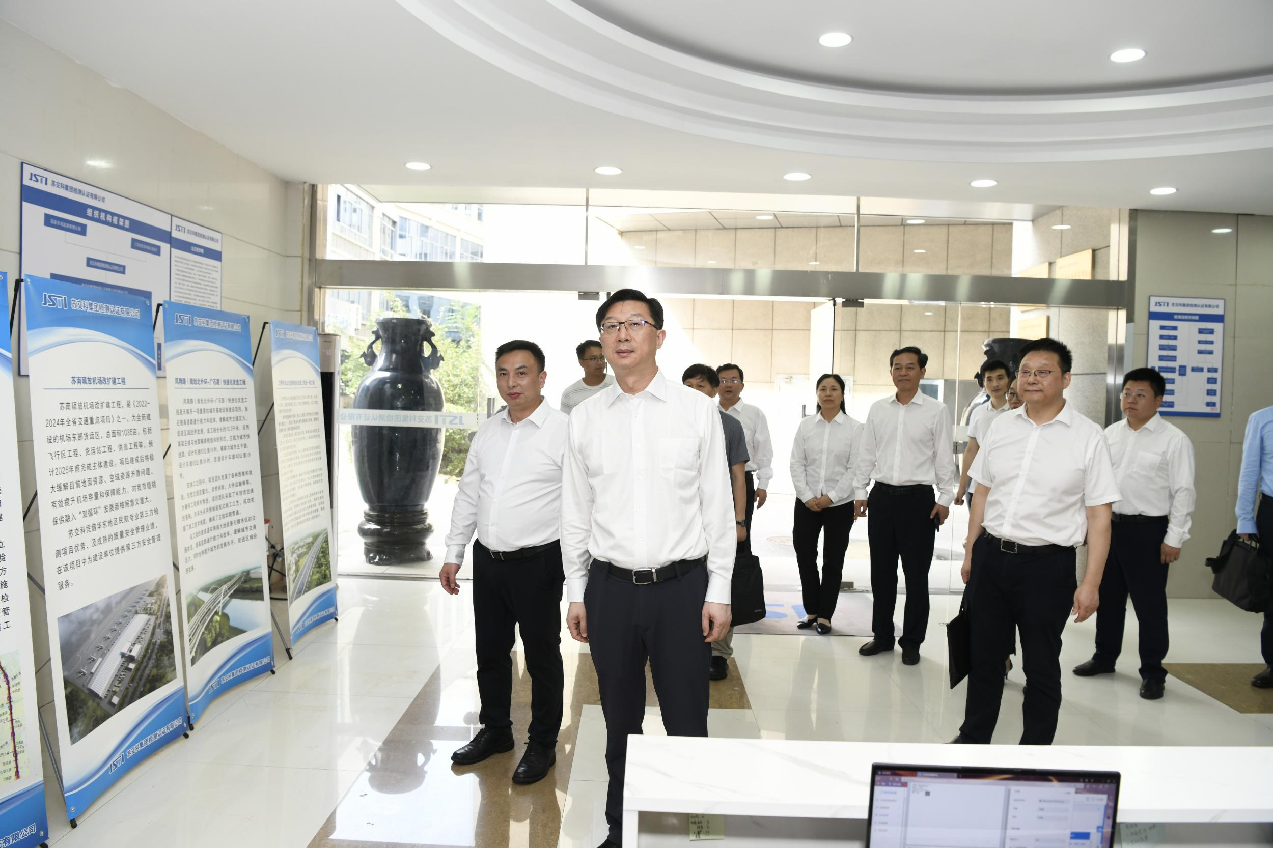 省交通运输厅吴永宏厅长莅临我校开展调研慰问工作