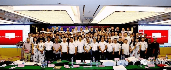 杭州服装供应链联盟第三届生产精英高端论坛——永宏智造引领行业变革